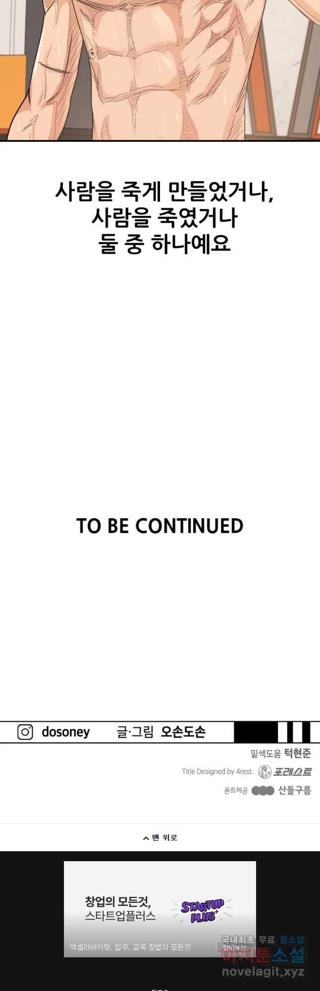 1653170885076csxzejmtw0w.jpeg