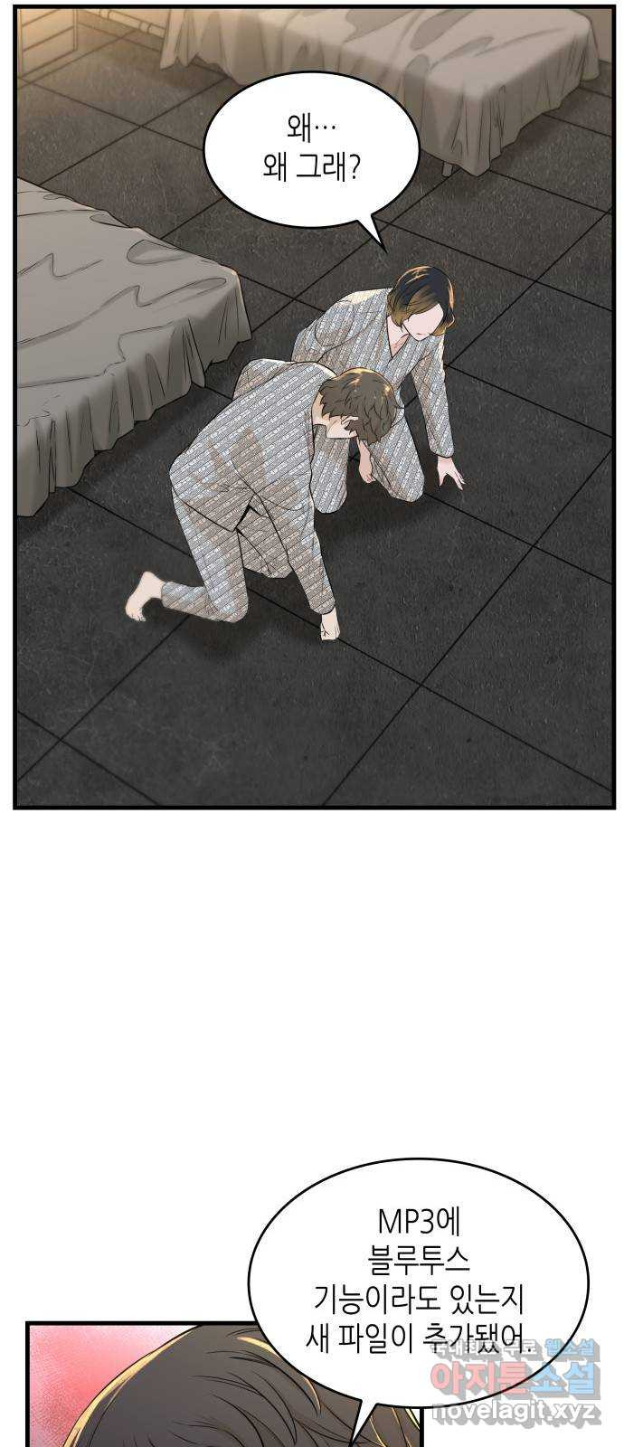1653173807432idmv3s7cwl.jpeg