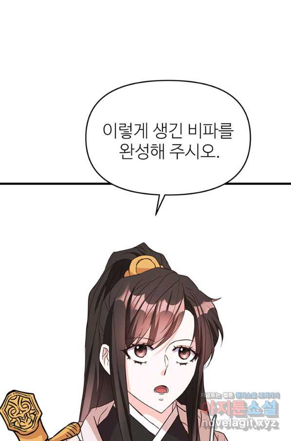 16533626676892yu0h99lbm8.jpeg