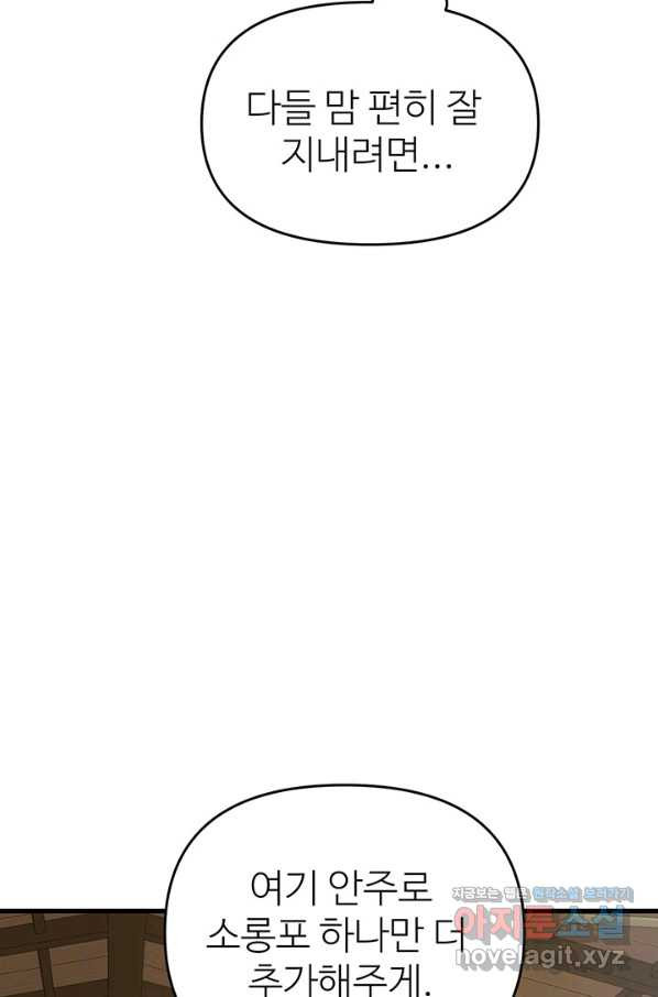 1653362674798pzio91imkei.jpeg