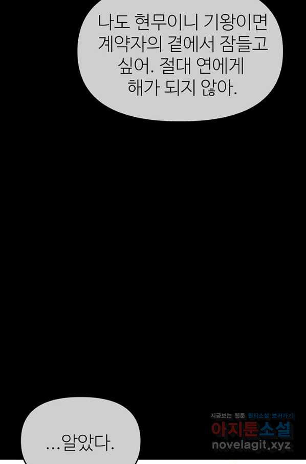 16533626888296atq464jci.jpeg