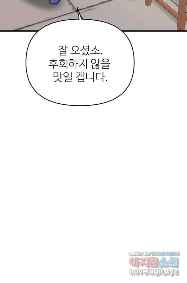 1653362693398fc245shxslm.jpeg