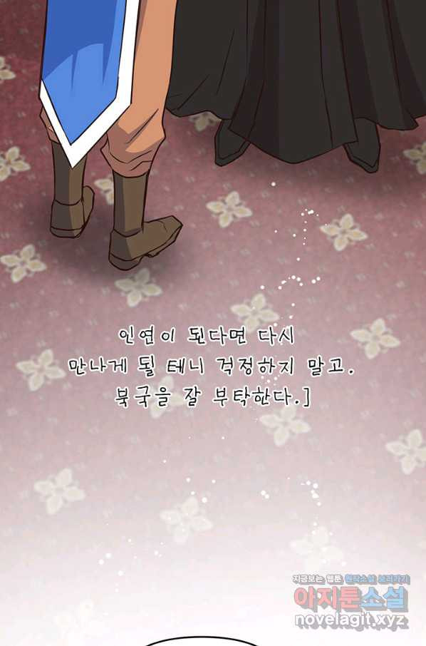 16533626960224jm6um6gkmy.jpeg