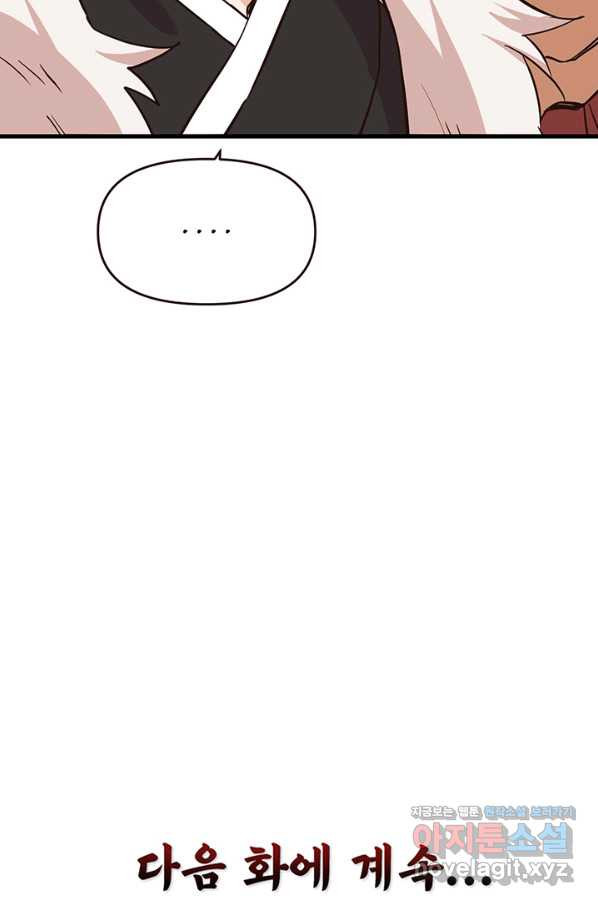 1653362699270opswm6an6sd.jpeg