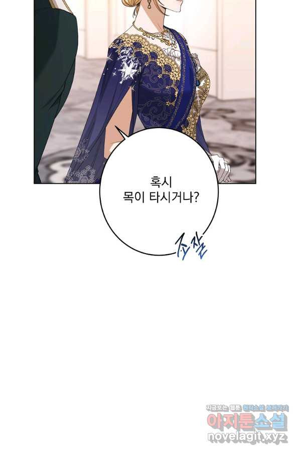 1653361244769afwdqly3iap.jpeg