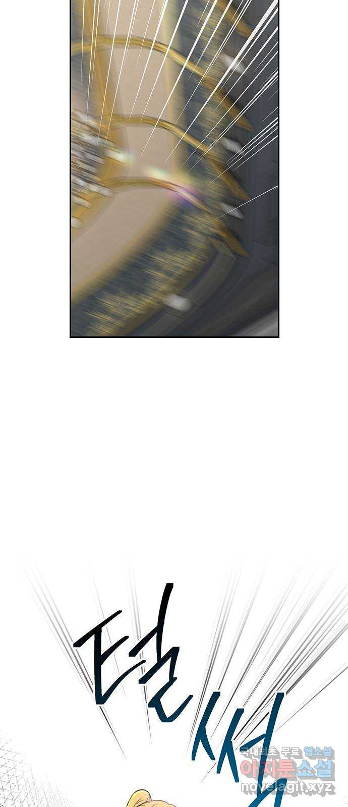 1653364758660fo6wcsc6zmi.jpeg