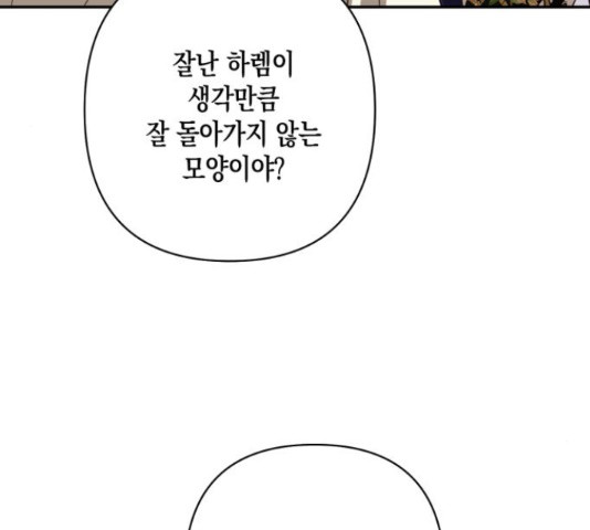 1653439099730hdi8fb4x1x6.jpeg