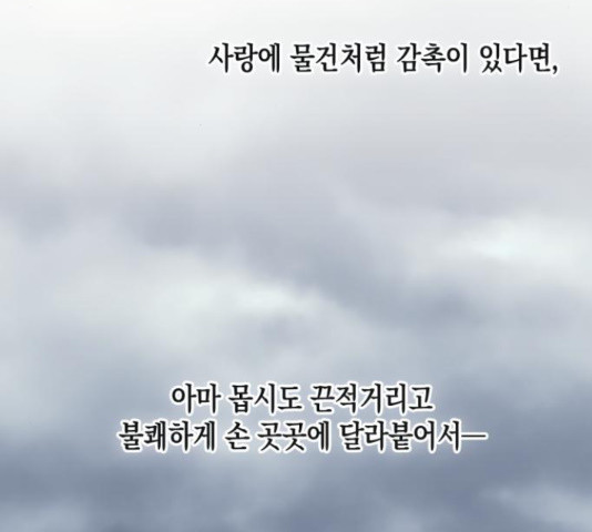 16534391034109o3ege78jb.jpeg