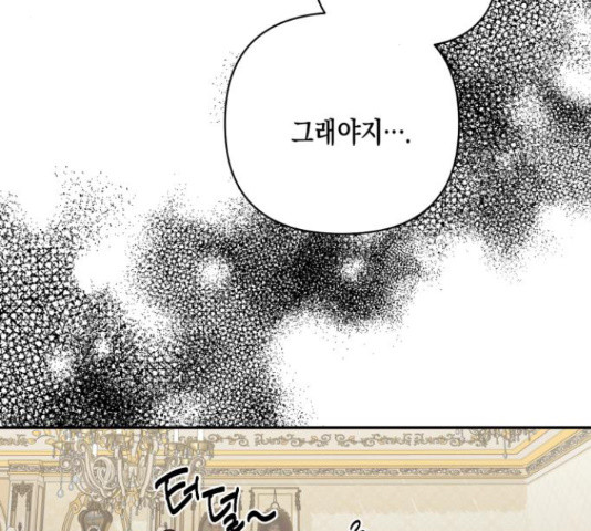 16534391077357hxpbbw9yf.jpeg