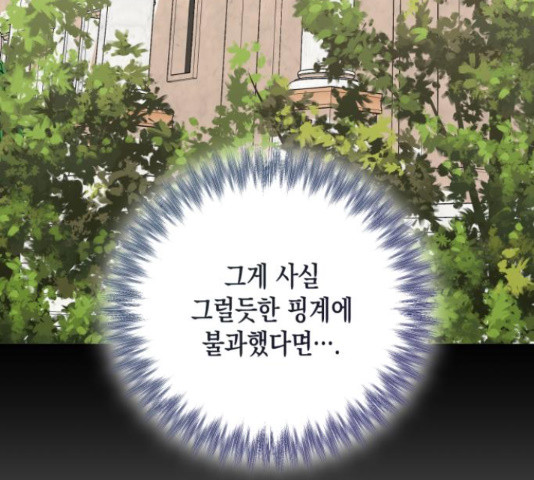 1653439116924188apuwksmb.jpeg
