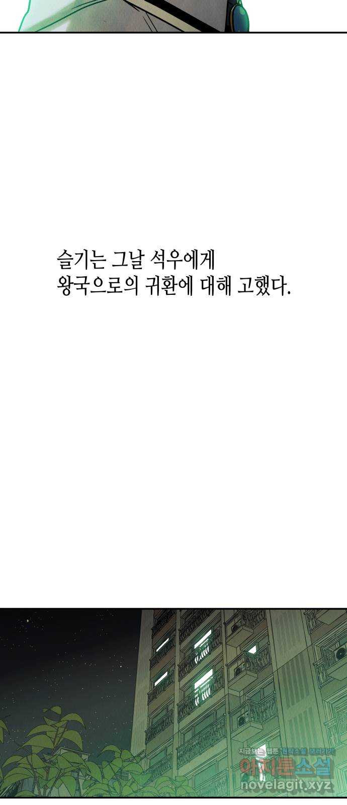 1653438075458fs1nrcn2l8i.jpeg