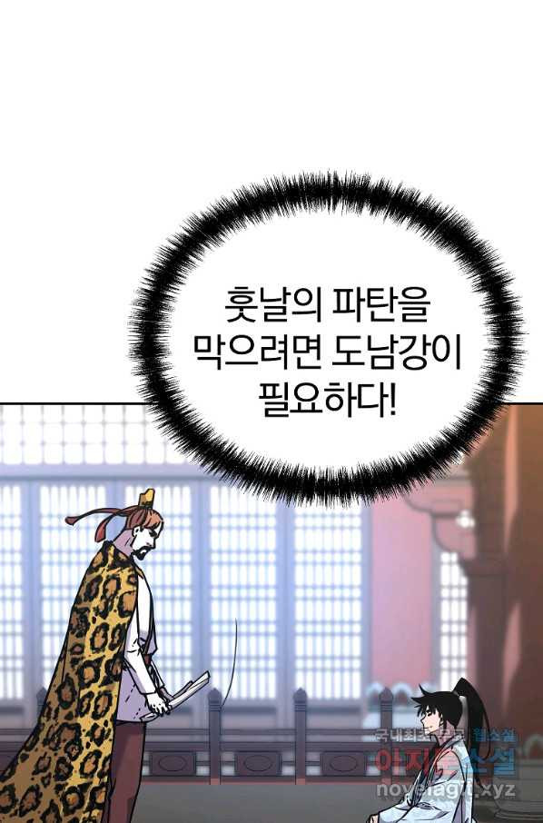 16534357255060n3p2a6jc7j.jpeg