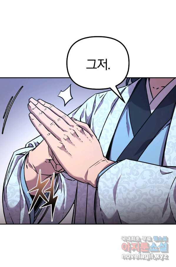 1653435726278jrytu9ewkg.jpeg