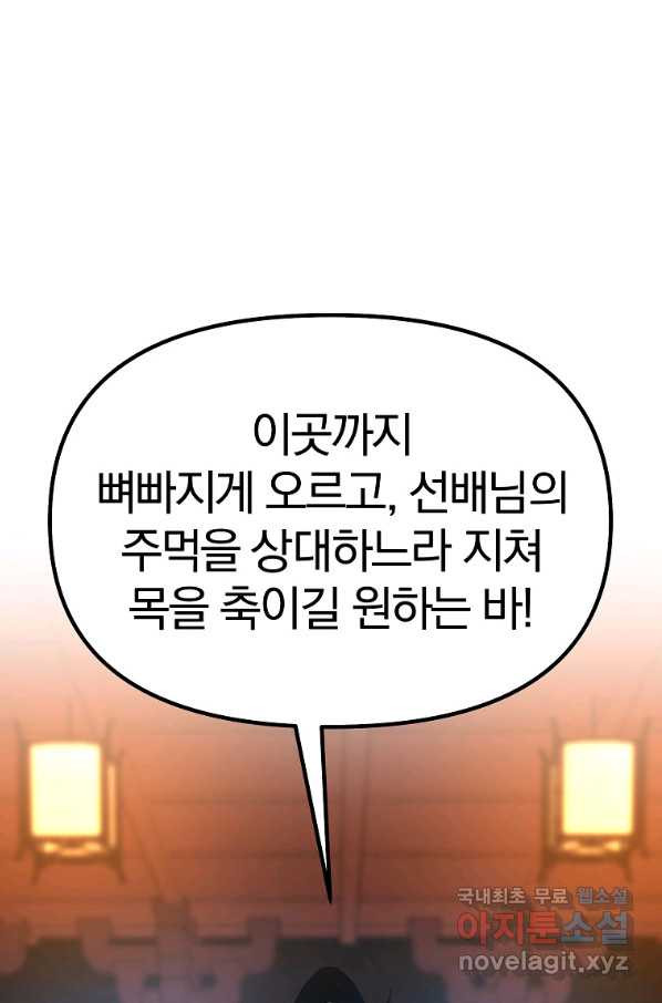 1653435726432af7mdqifymf.jpeg