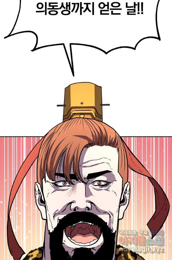 1653435734315agvnbemuffi.jpeg