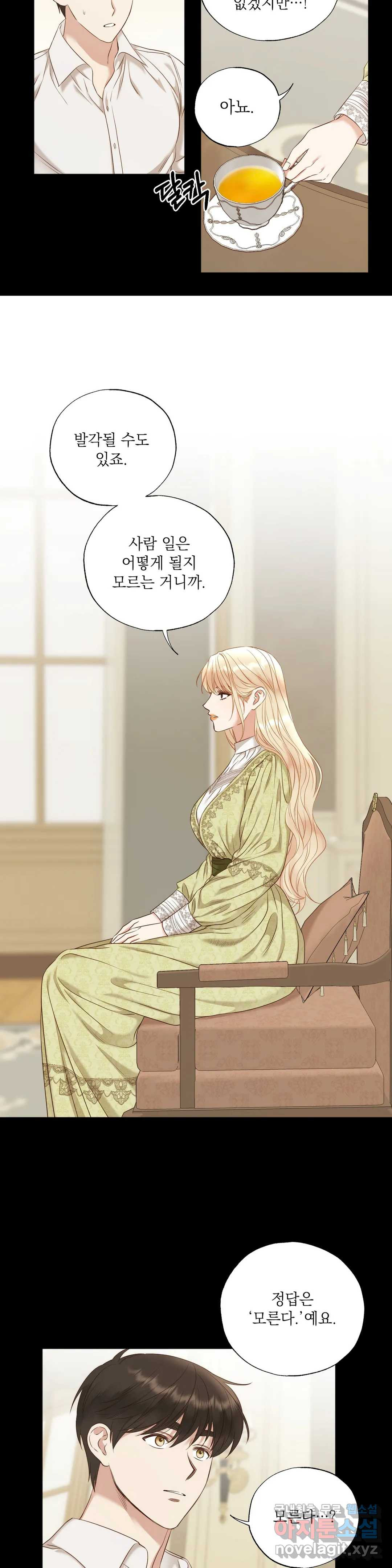 1653526760559ra4rdh7dat.jpeg