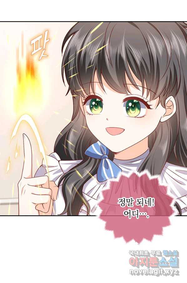 1653524542057halqbq52097.jpeg