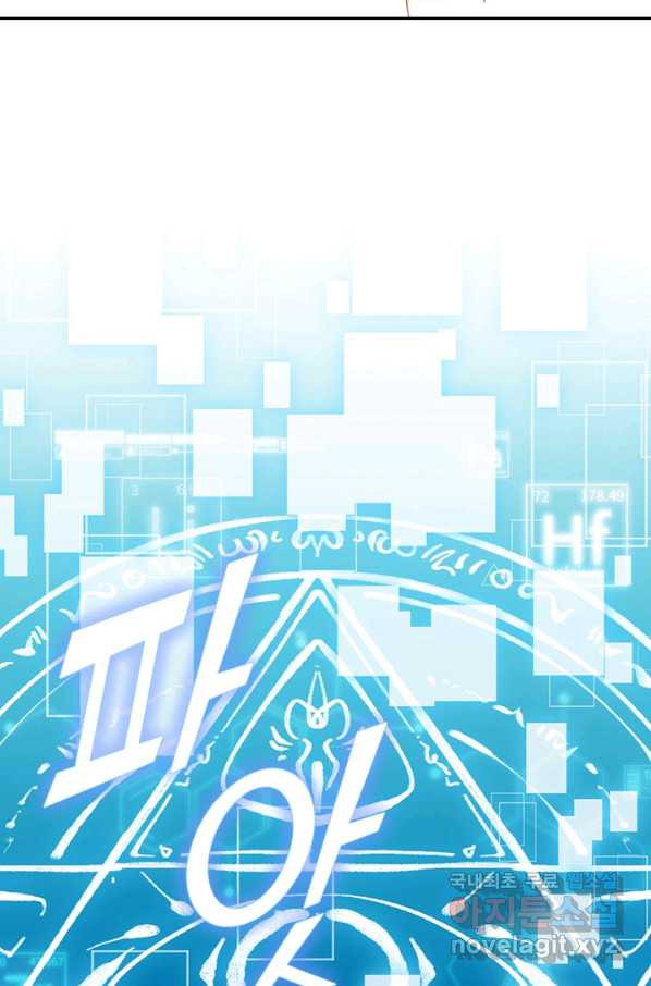 1653524544033pmimzems59l.jpeg