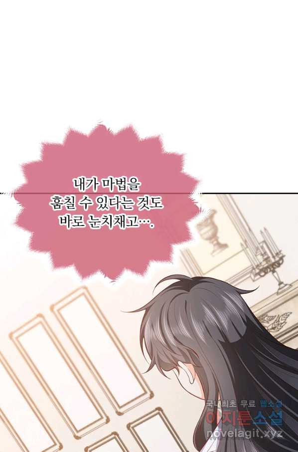 1653524545742wigk298ikye.jpeg