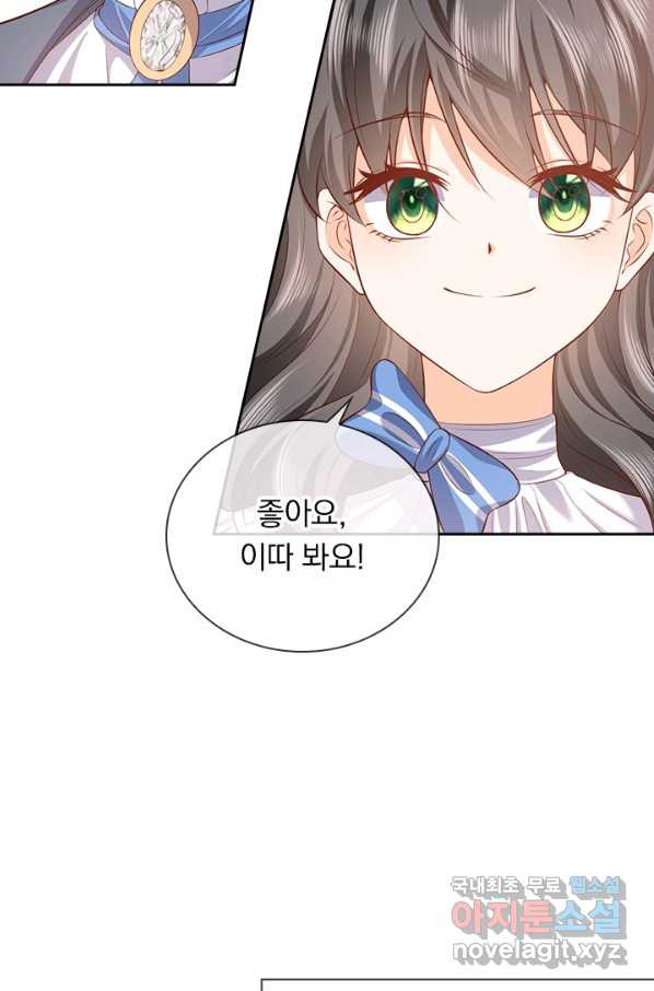 1653524549169rvagae16gm.jpeg