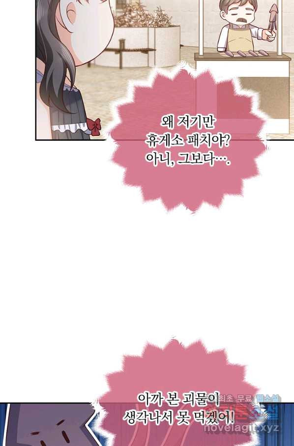 1653524571788rt9fukidj9g.jpeg