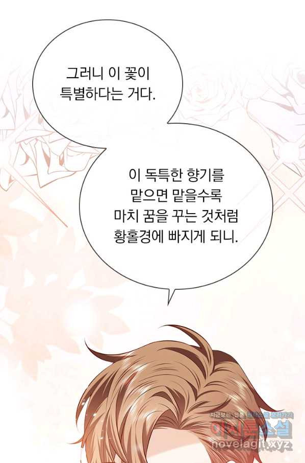 1653524591703ains0sf8h8g.jpeg