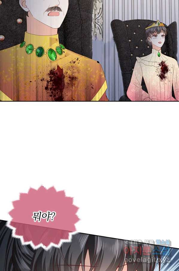 16535246313262qwklvl6aoh.jpeg