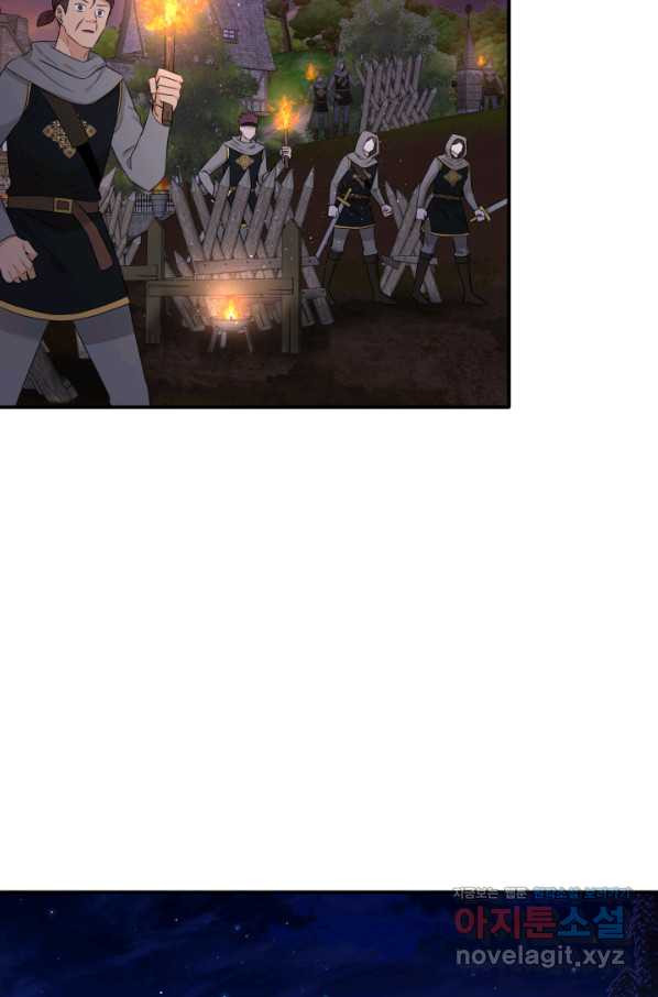 1653526550182mnzah0im95.jpeg