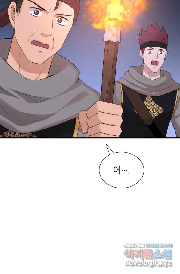 1653526550943pk6ccew79wh.jpeg