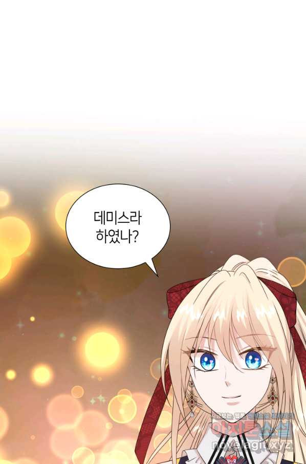 1653526555132waec0hhnrqn.jpeg