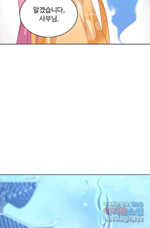1653614574072aybz5t2dcnh.jpeg