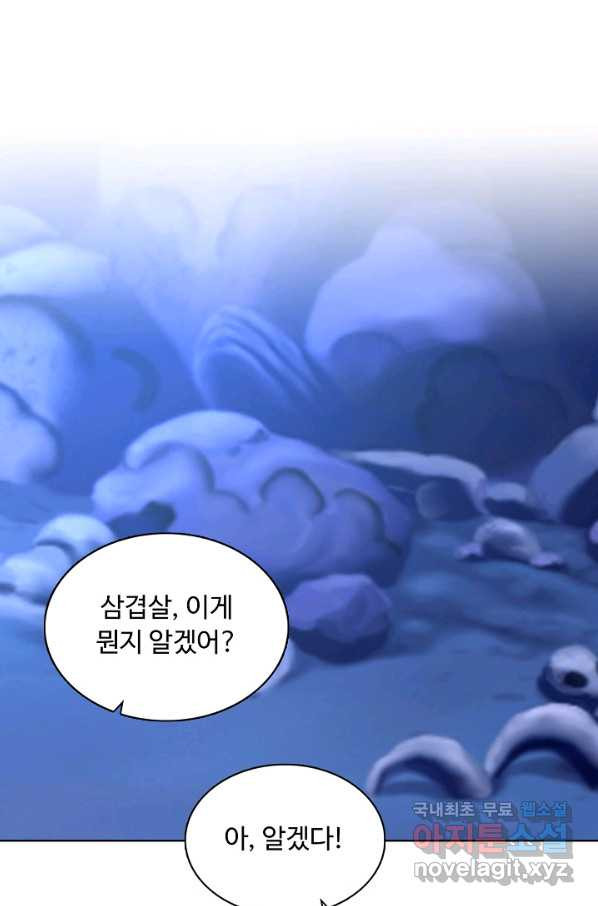 1653614575164rpw6aukd53q.jpeg