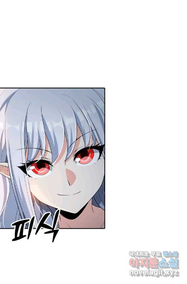 165361447517971zhmwt49s5.jpeg