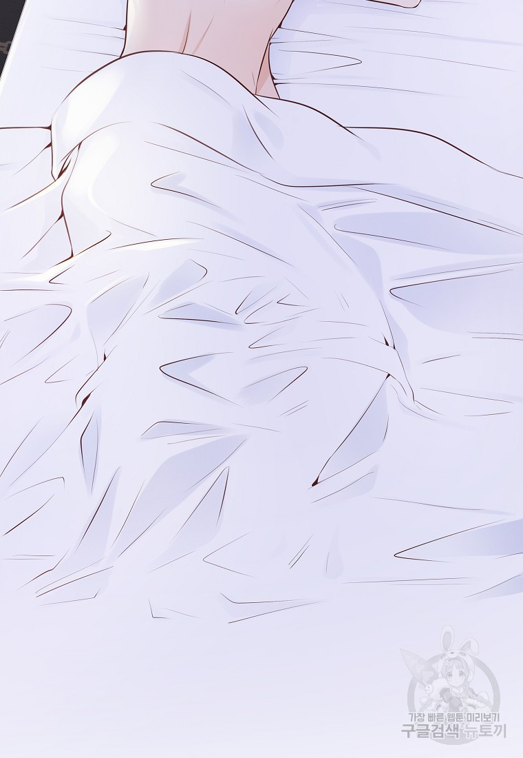 1653616925441100wggaiaxy.jpeg