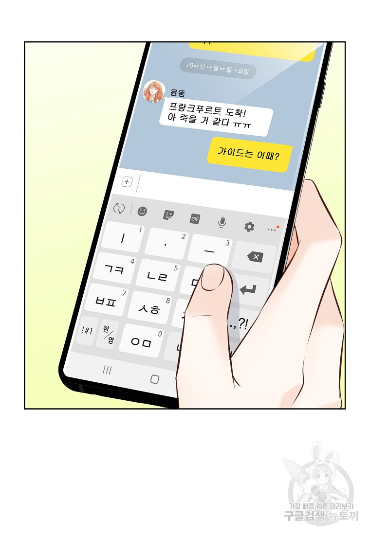 16536169341446pihd0fcjhh.jpeg
