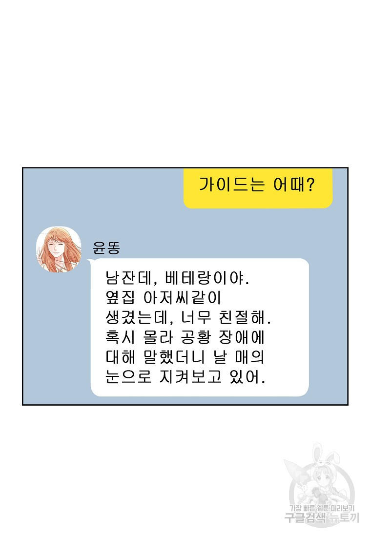 1653616934295bxbbj2258jv.jpeg