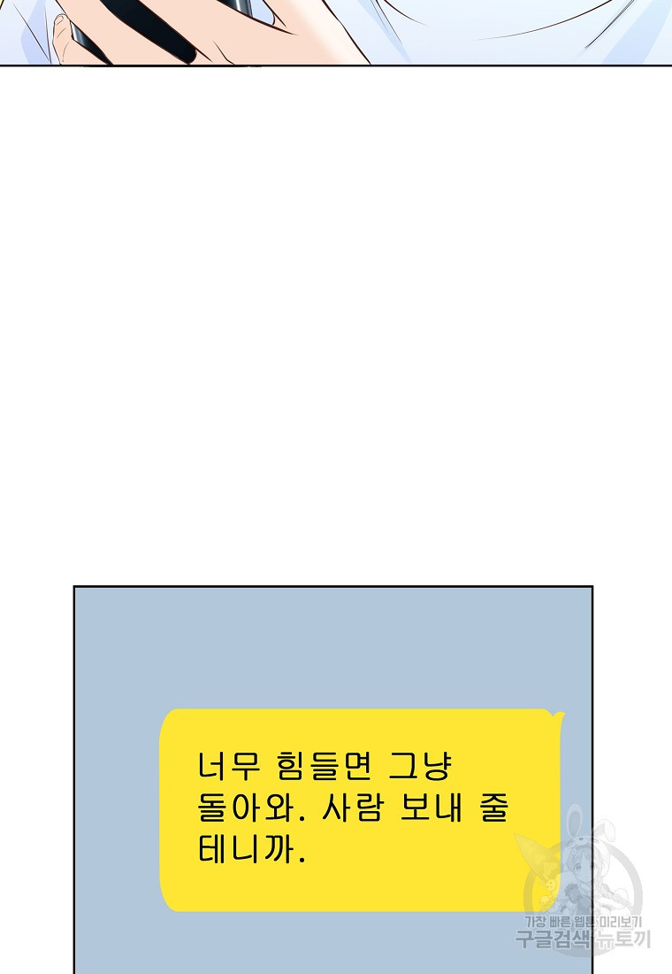 1653616934601b9axb20fnd4.jpeg