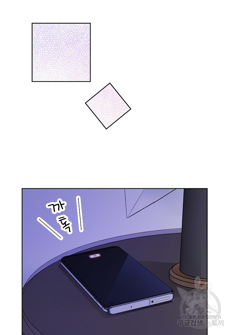 16536169350579mrhidduign.jpeg