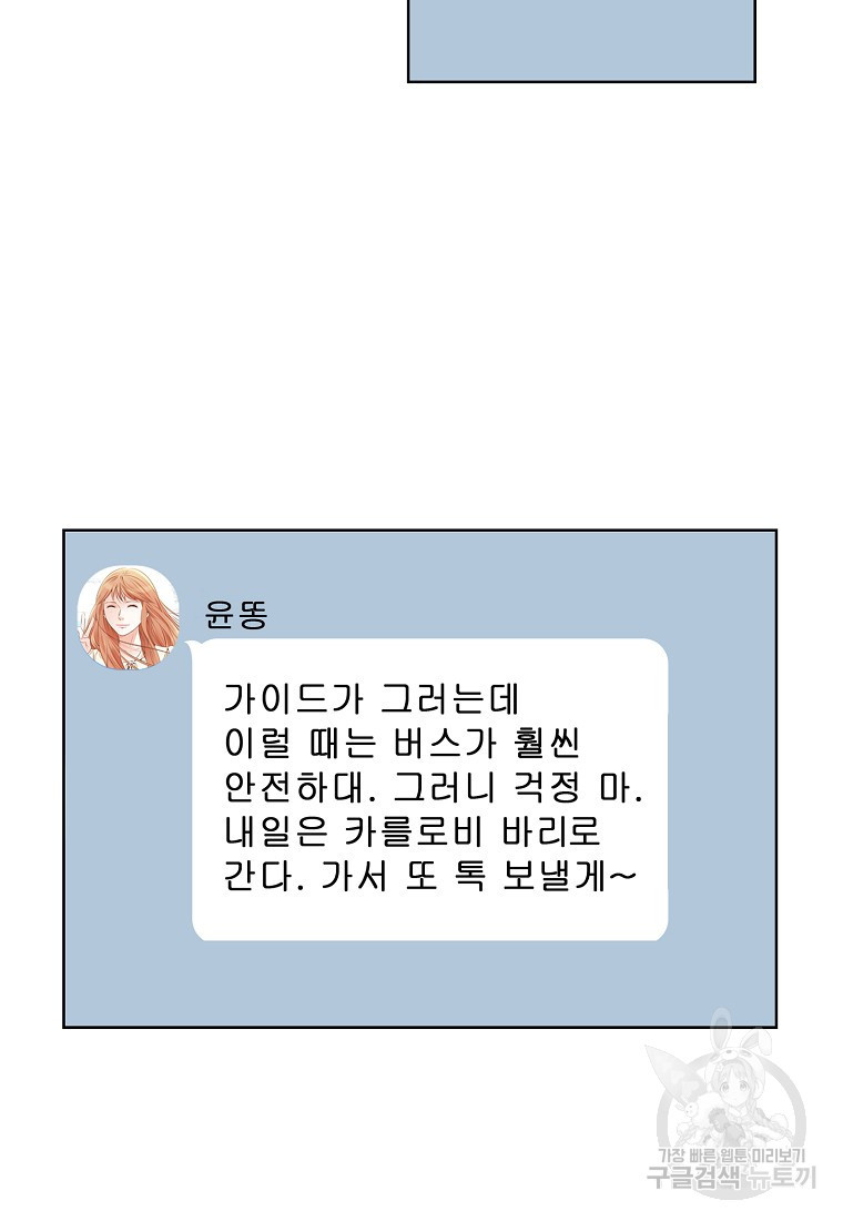 1653616936124gs0e87y1t66.jpeg