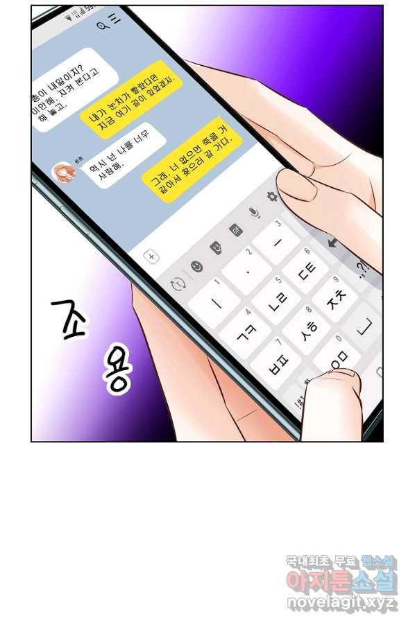 1653617003680aneatbyj11g.jpeg