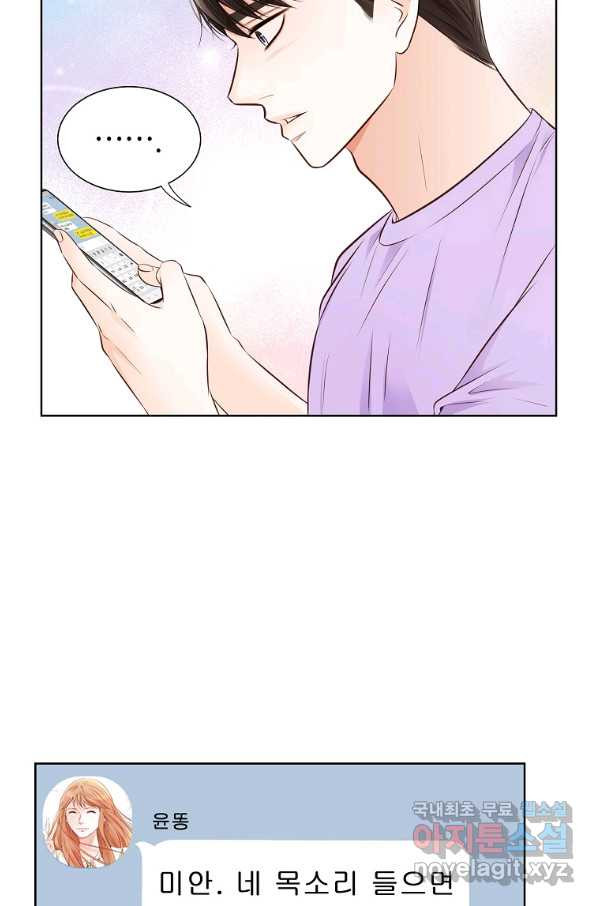 1653617004455psapy9g2zik.jpeg