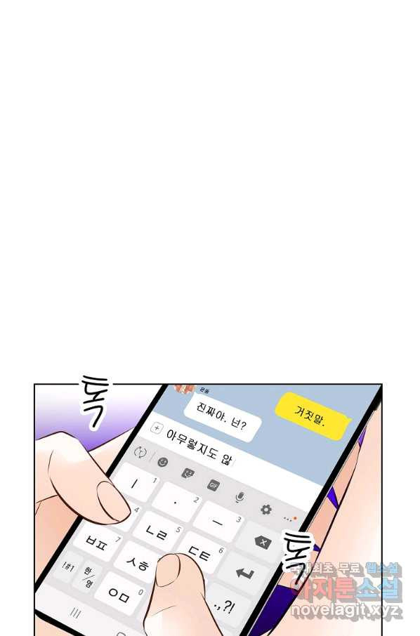 16536170055203gzj7cct5ww.jpeg