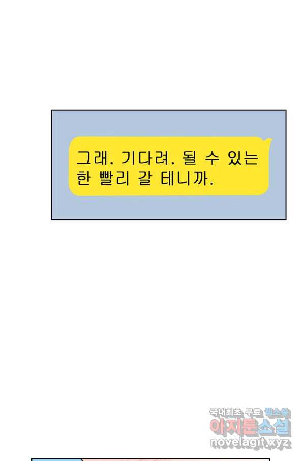 1653617005822maucsu64xza.jpeg