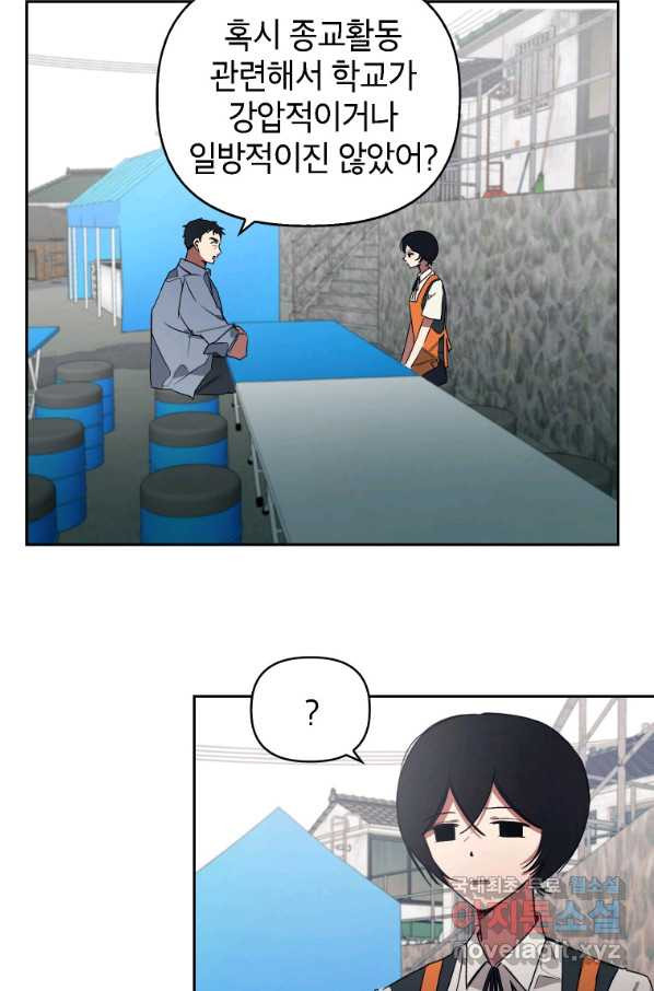 16536178313482qhanflye8p.jpeg