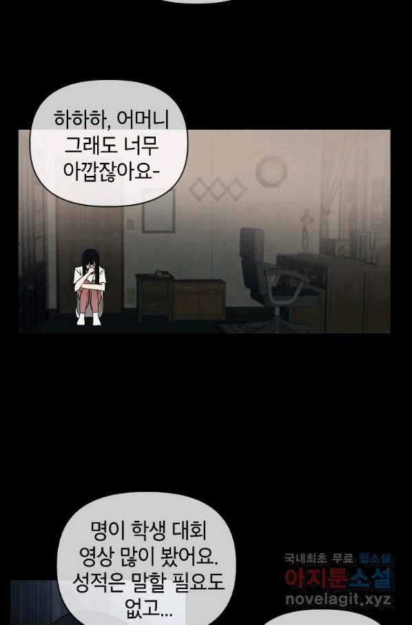 165361783633193otpj2mnku.jpeg