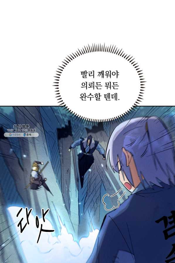 16536189780576ombx8valud.jpeg