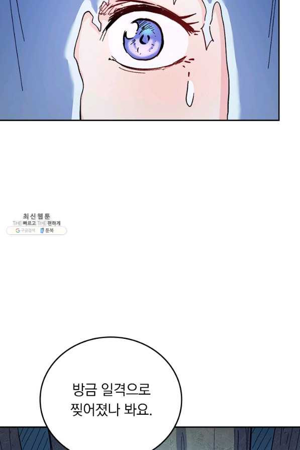 165361898500484eqjmawb6o.jpeg