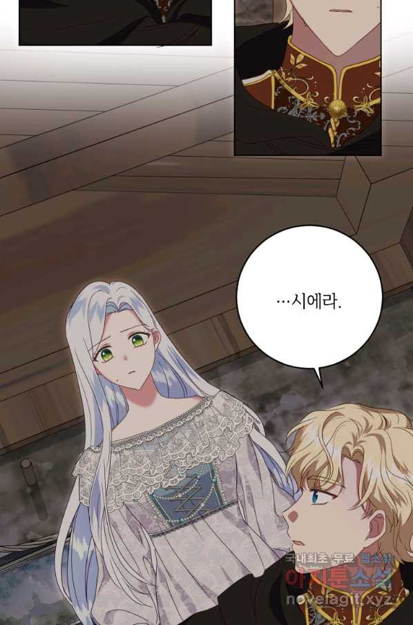 16536152491383y41emqe76j.jpeg