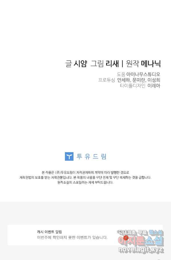 1653615259074ub9phskccgo.jpeg
