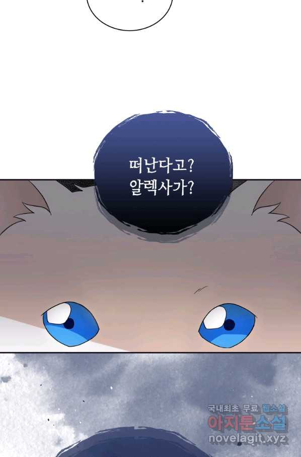 1653615920736adnexxtvwlw.jpeg